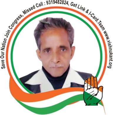 Vishnukant Sahrma